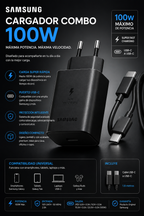 COMBO CARGADOR SAMSUNG 100W